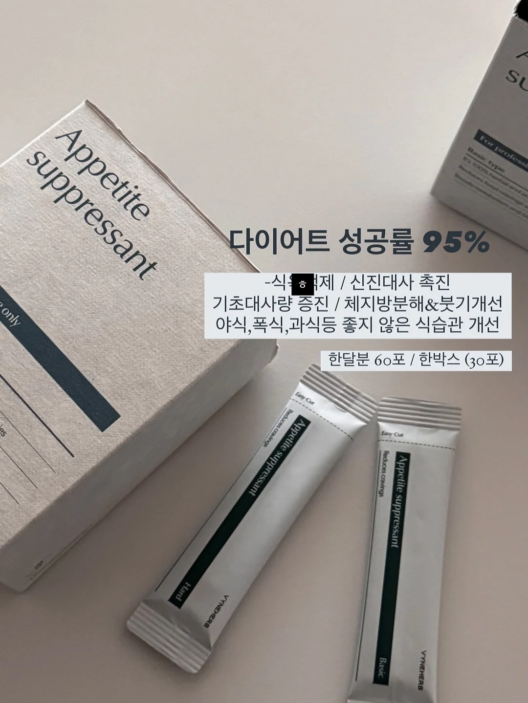 NAD 캐리어 20인치 2