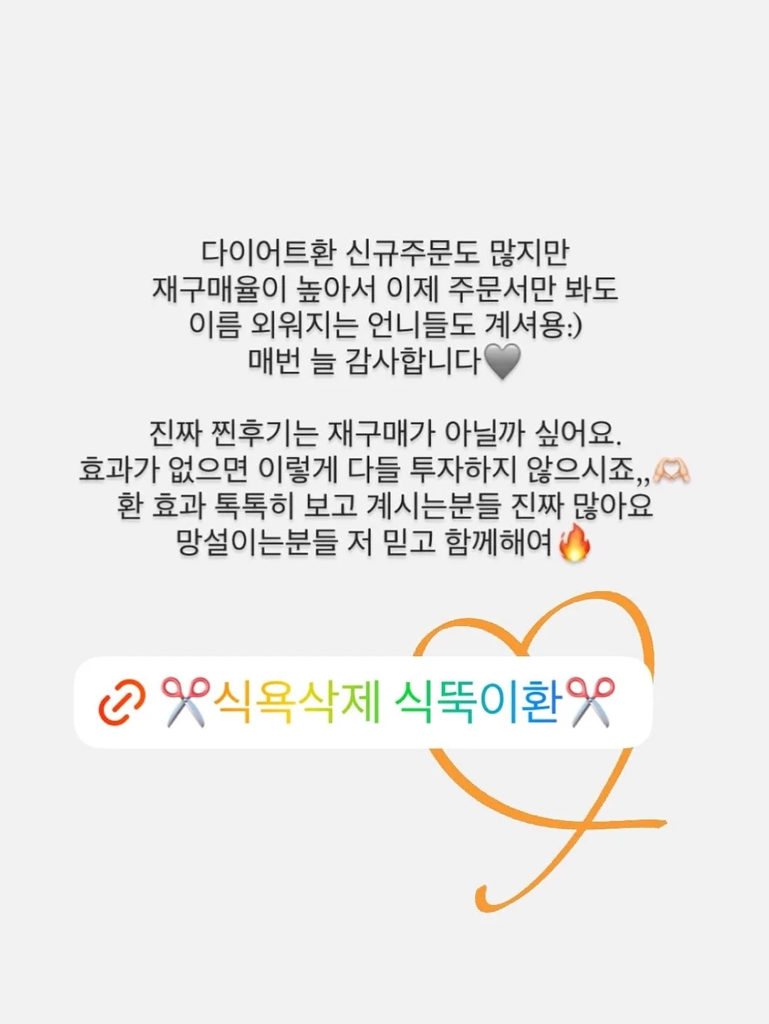 NAD 캐리어 20인치 7