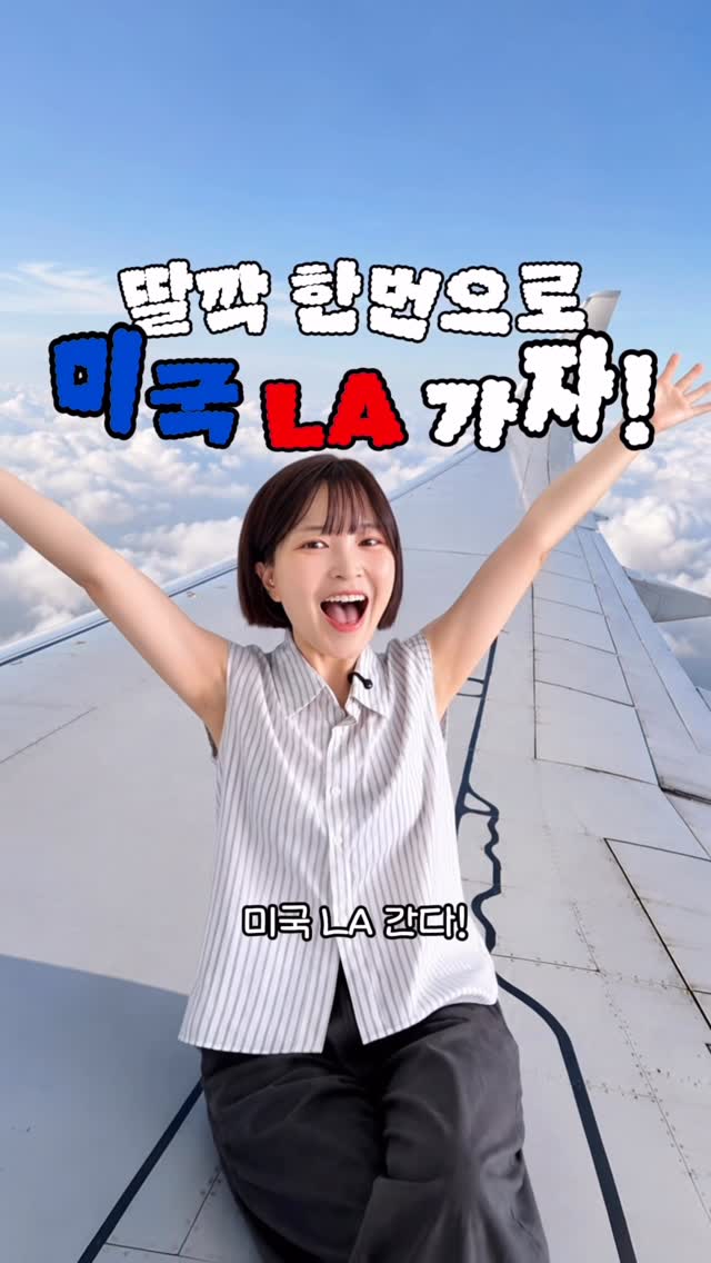 세상에 하나뿐인 시계