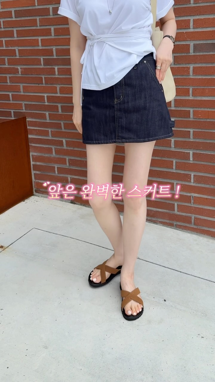 자료 리스트