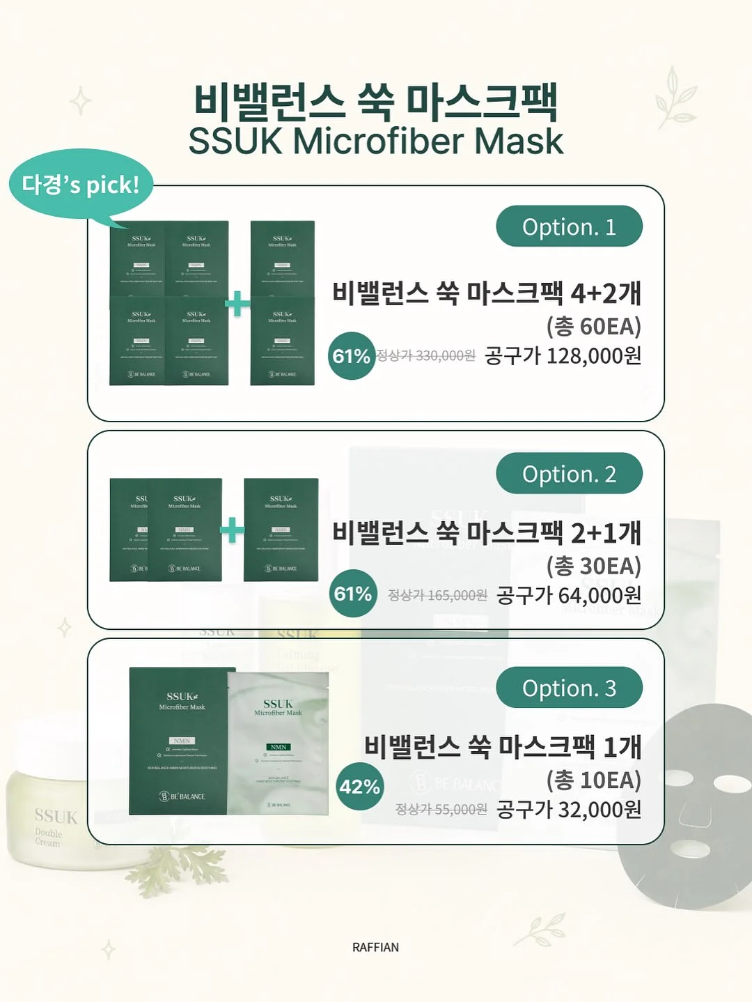 샤넬 클래식 맥시 11