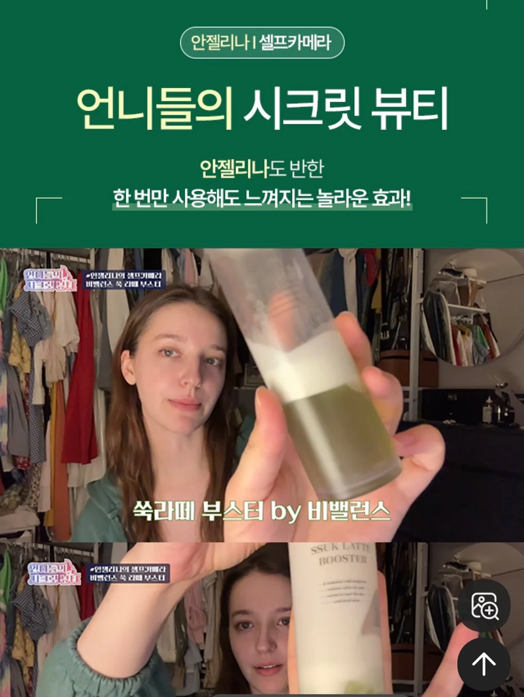 샤넬 클래식 맥시 13