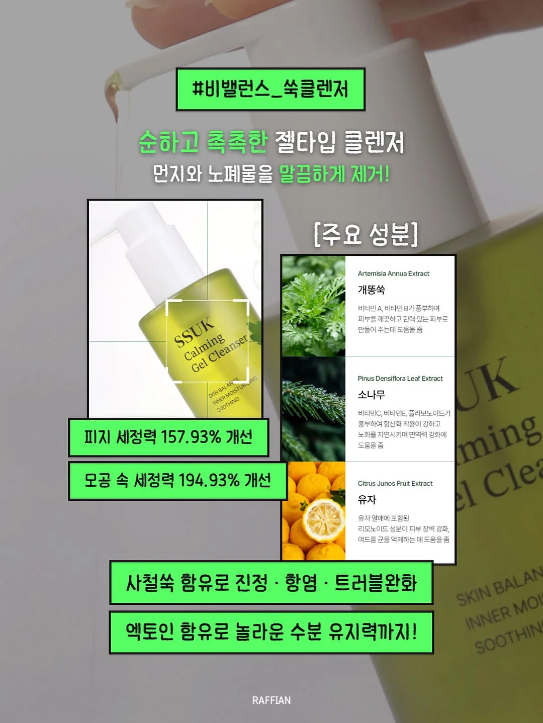 샤넬 클래식 맥시 5
