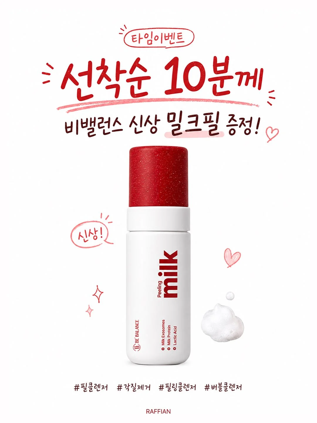 샤넬 클래식 맥시 7