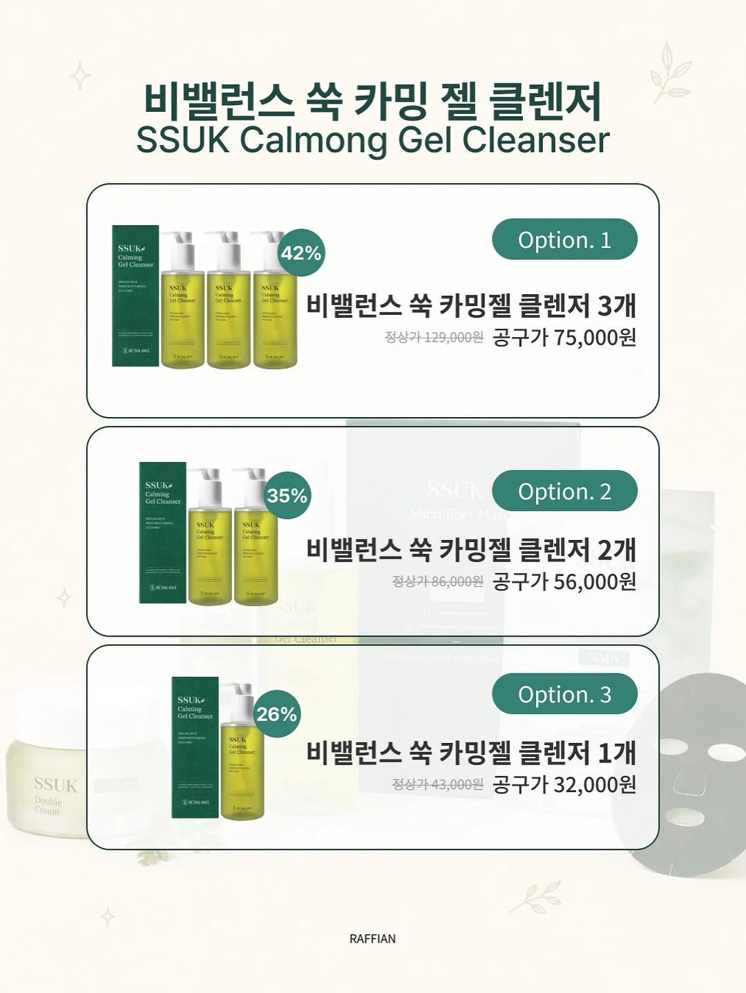 샤넬 클래식 맥시 9