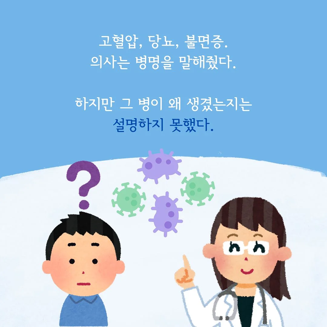 구름 로만쉐이드 2