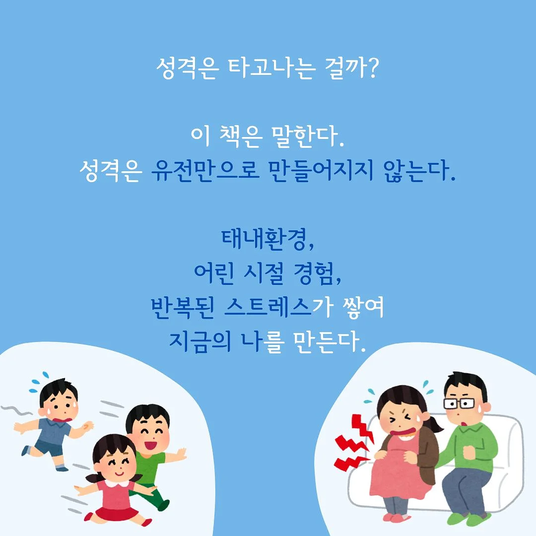 구름 로만쉐이드 4