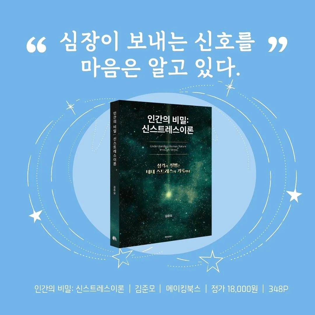 구름 로만쉐이드 7