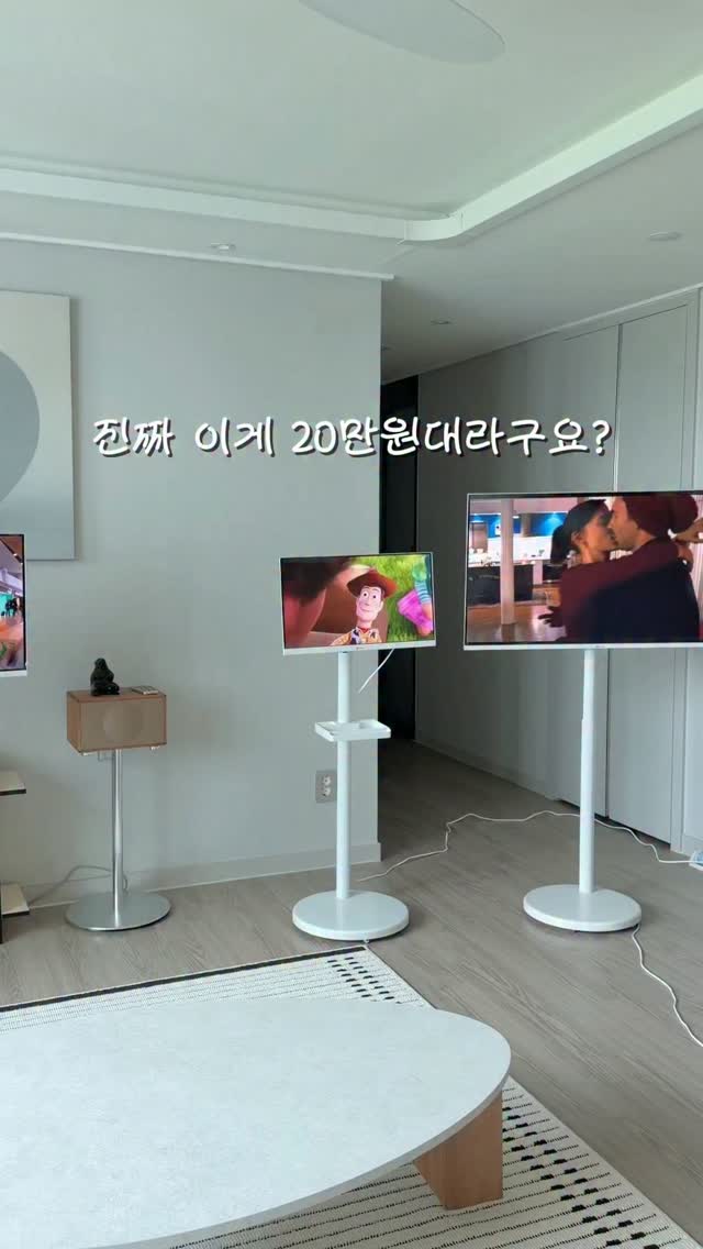 아미 스몰하트반팔