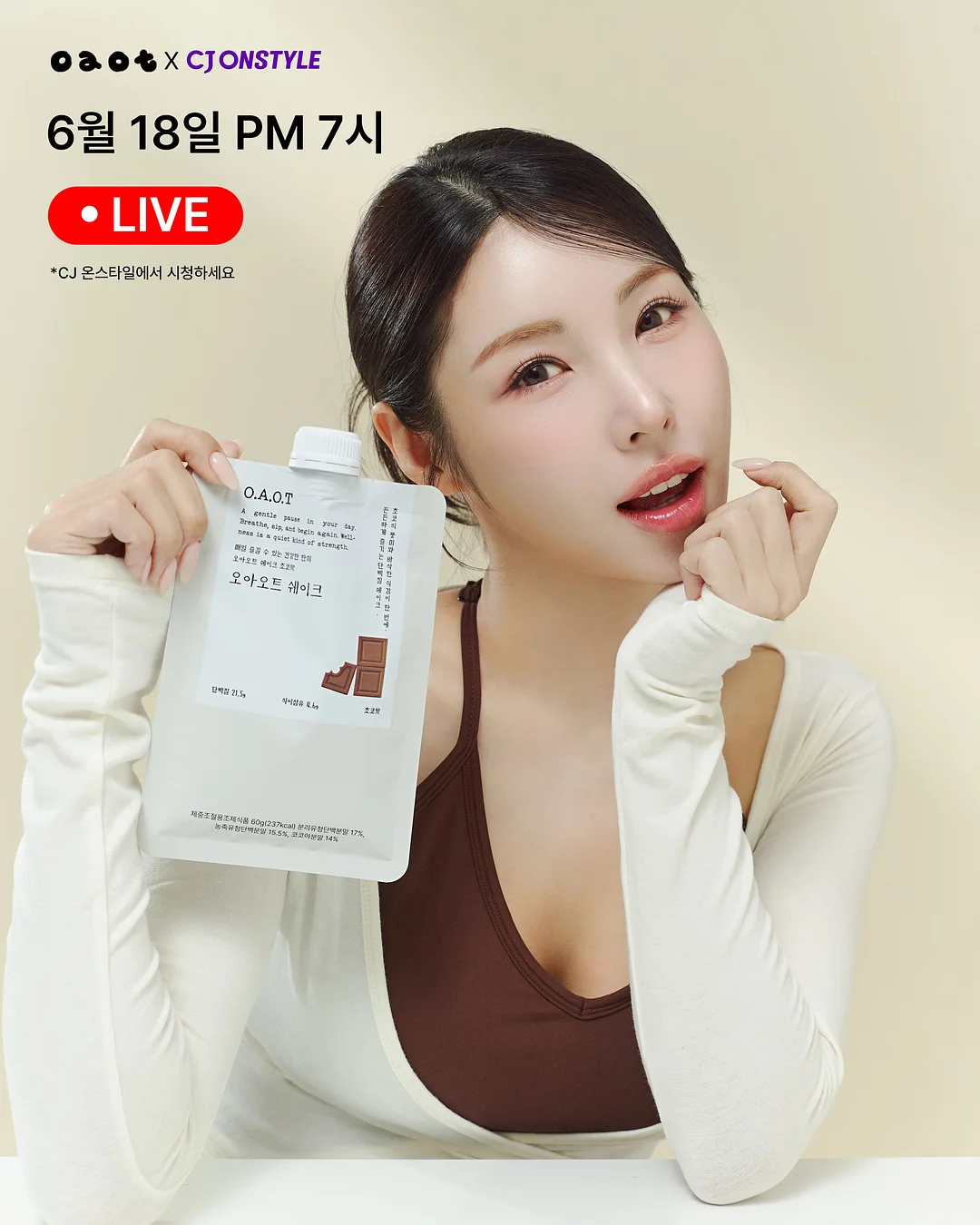 국문 신문 청첩장 1