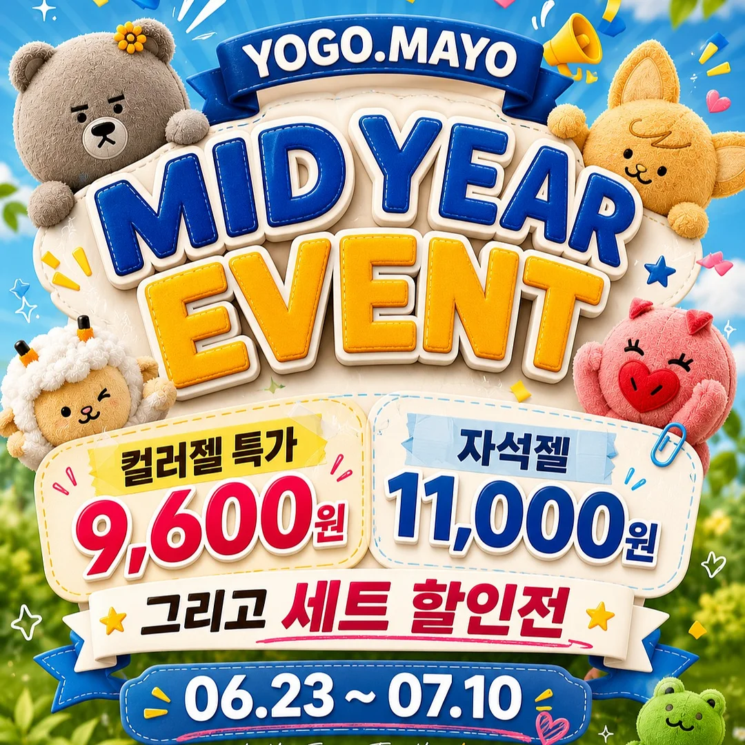 햄프린넨 블라우스