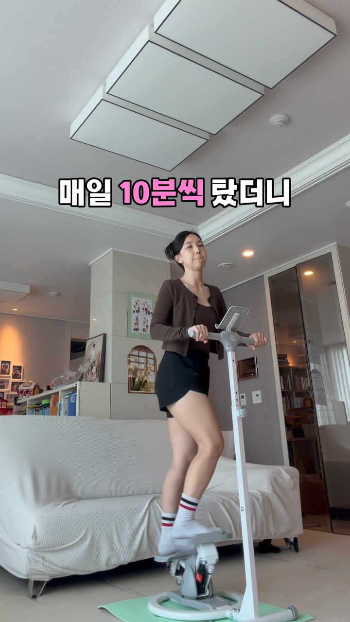 넷플릭스 쿠로미 하우스 플레이 세트
