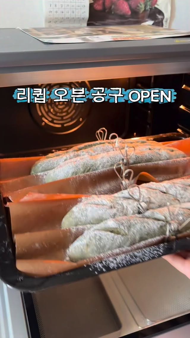 이달의아트