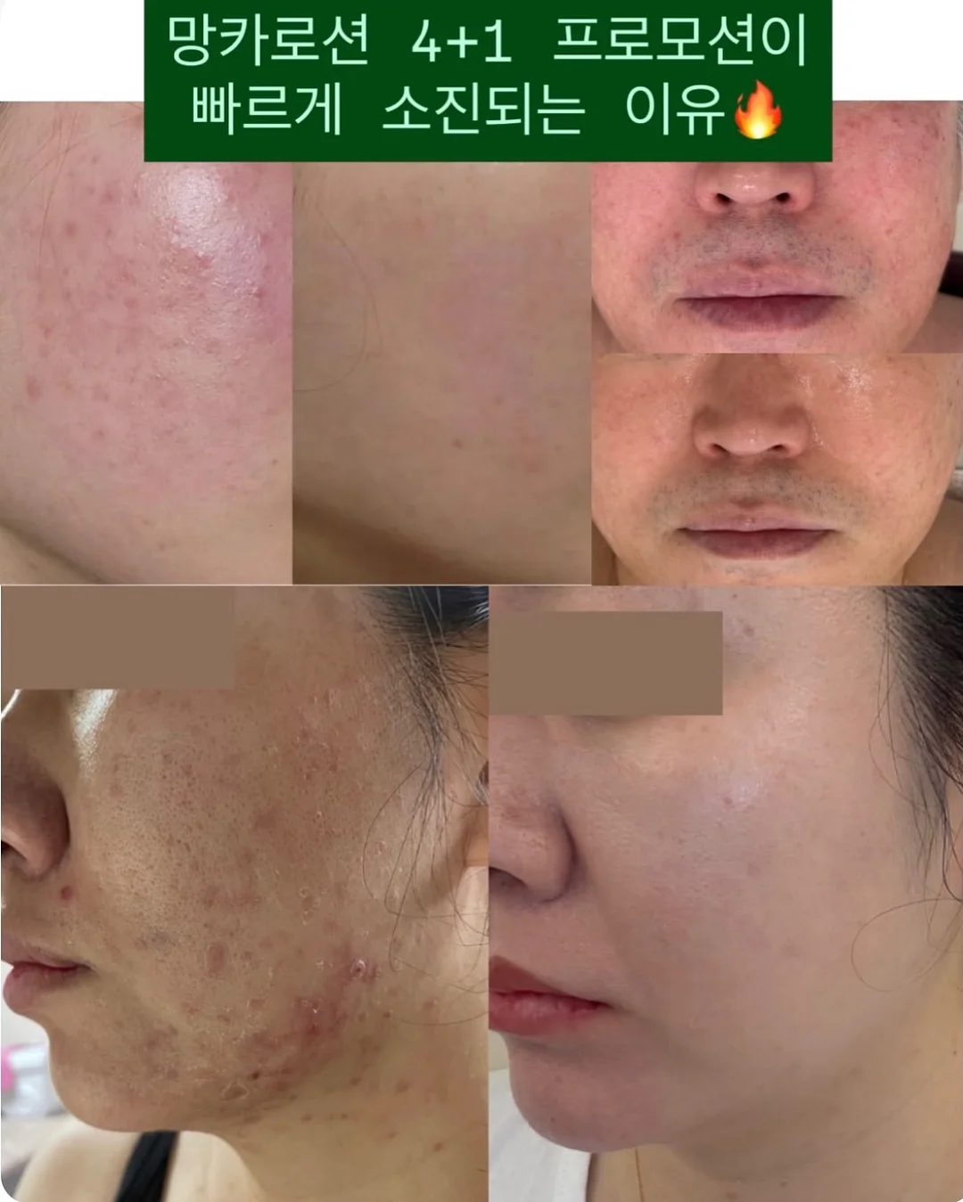 교사 가이드북 2