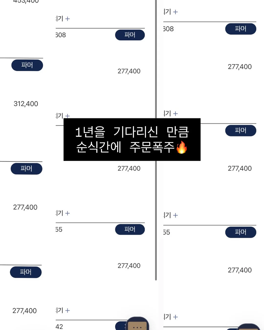 교사 가이드북 4