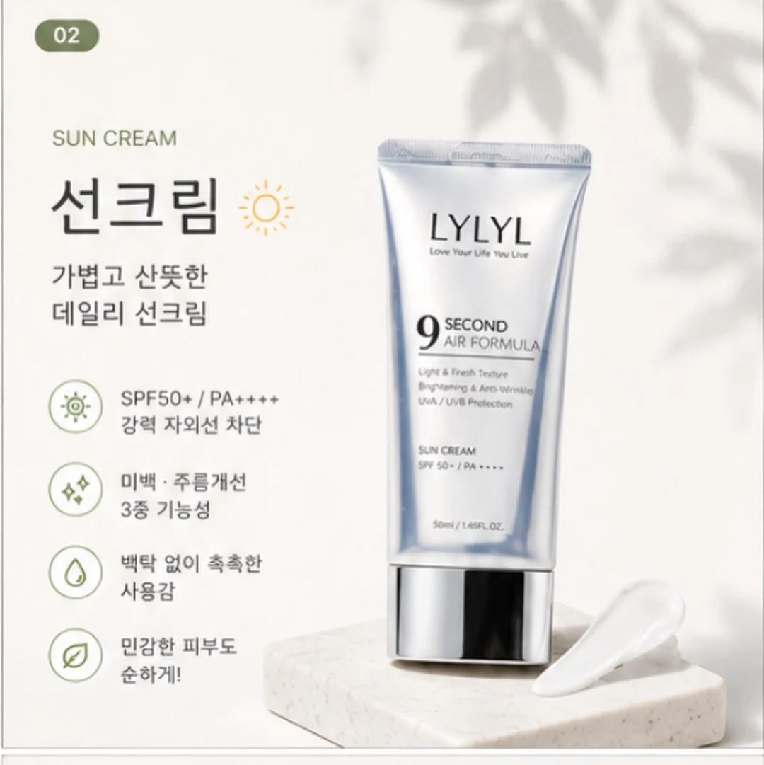 보라카이 공항 이동 2