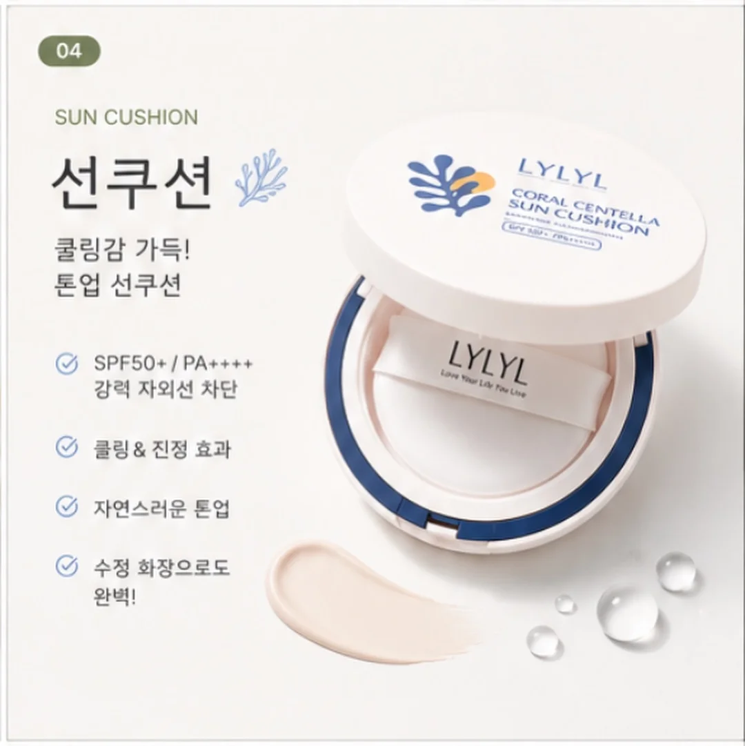 보라카이 공항 이동 4
