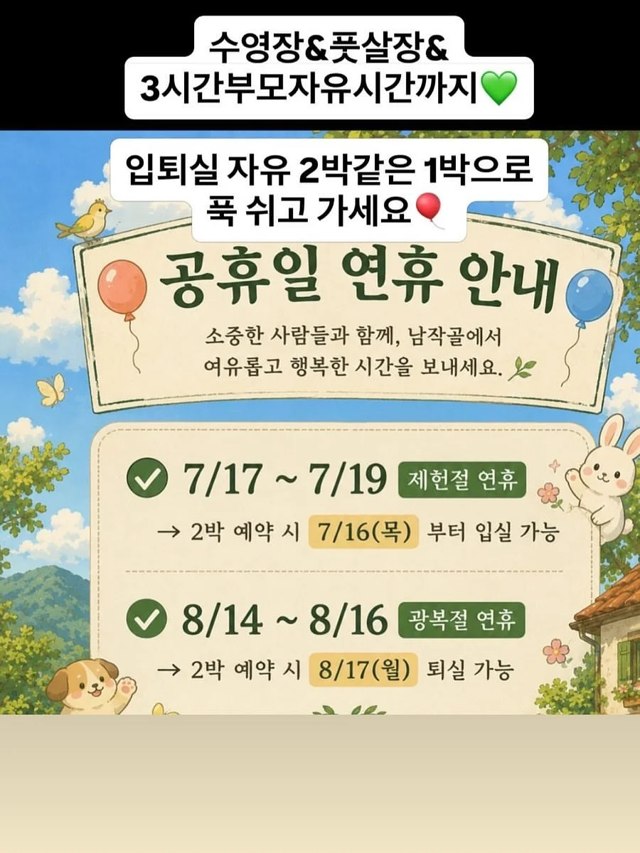 로우박스 티셔츠 4