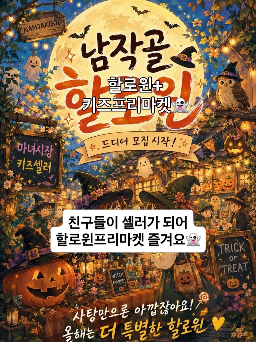 로우박스 티셔츠 5