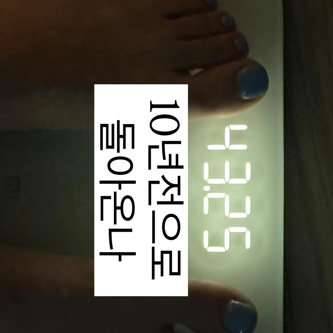주방 신박템 2