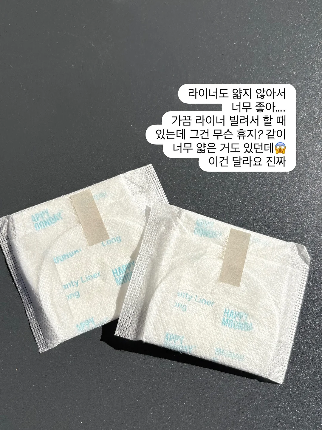 순금 기초화장품 세트 9