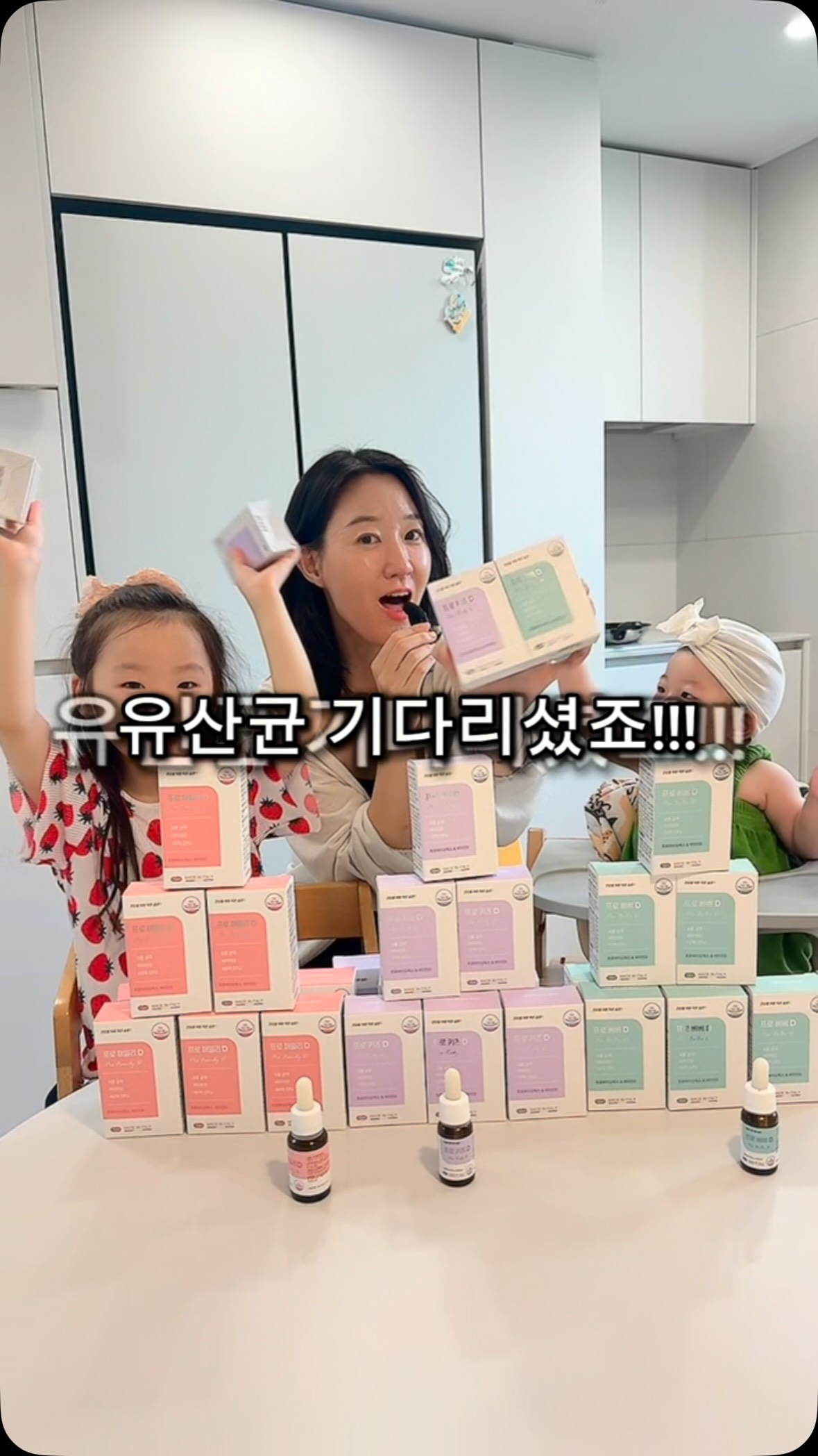 문의 많으셨던 제품