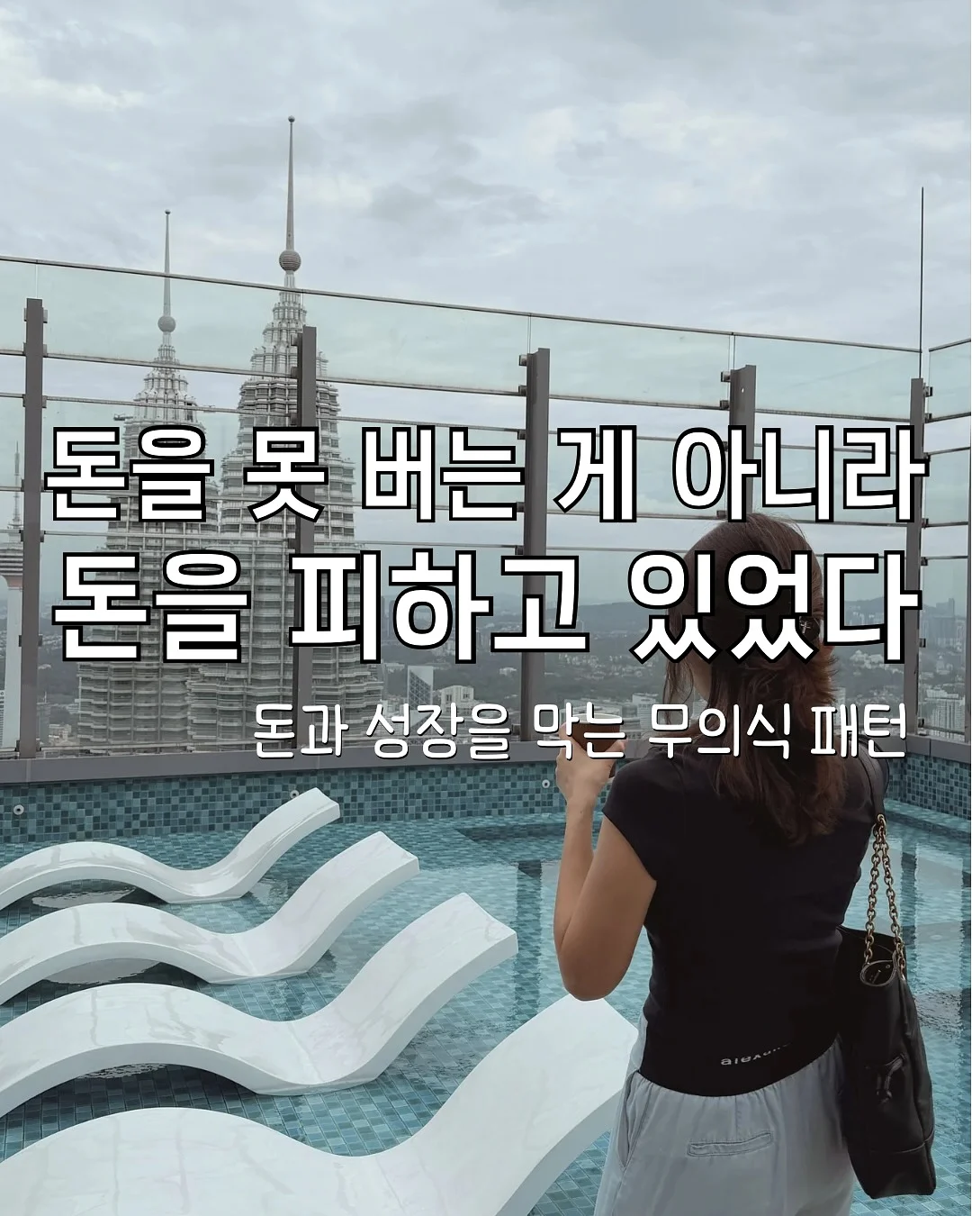 마렌느 보톡스 크림 1