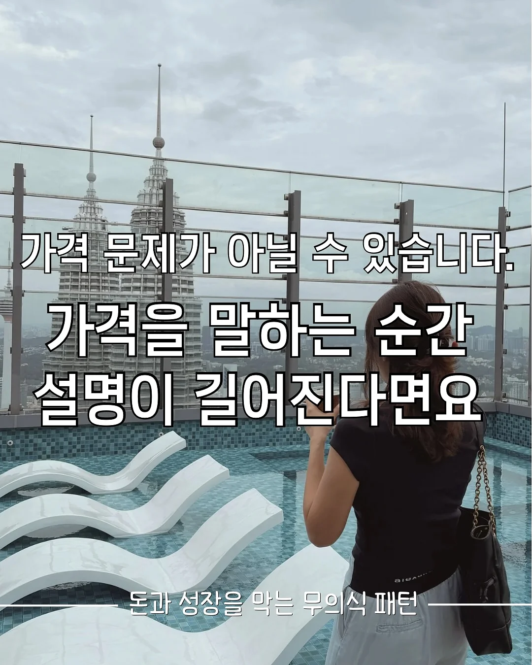 마렌느 보톡스 크림 2