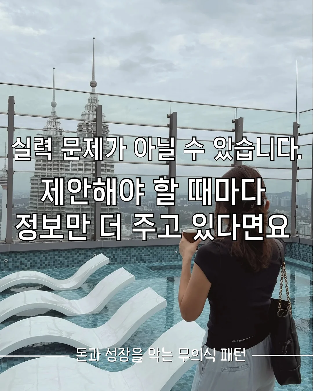 마렌느 보톡스 크림 3
