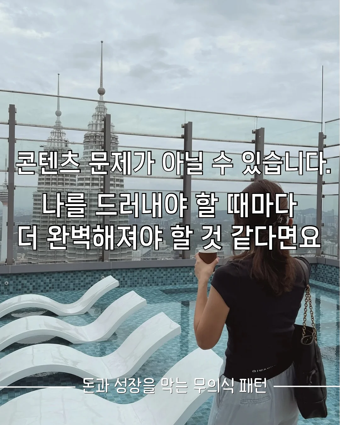마렌느 보톡스 크림 4