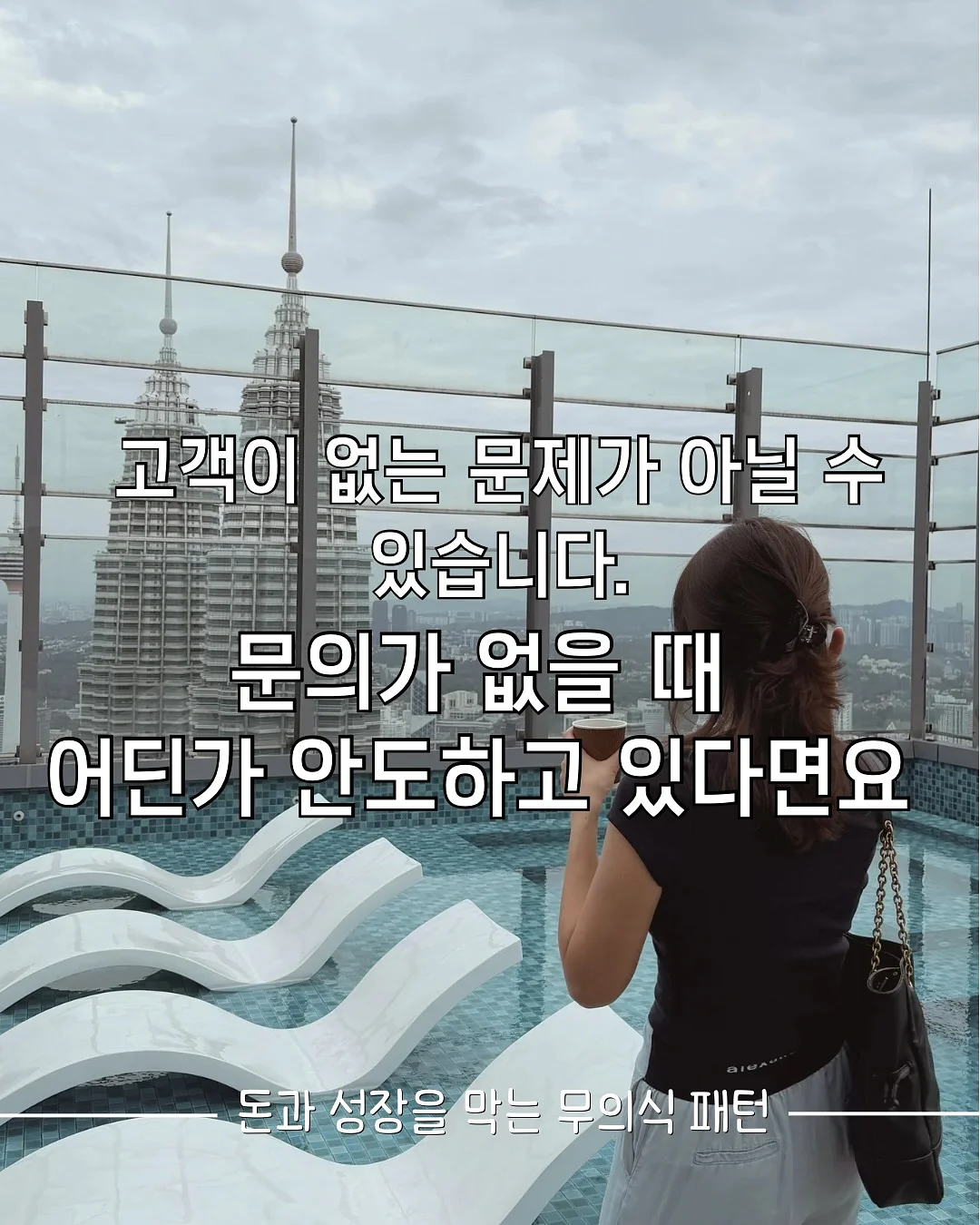 마렌느 보톡스 크림 5