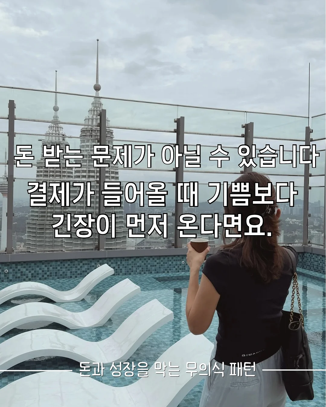 마렌느 보톡스 크림 6