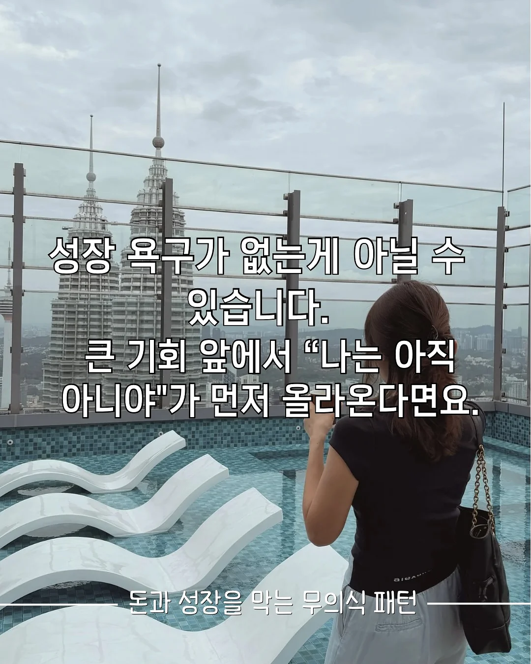 마렌느 보톡스 크림 7