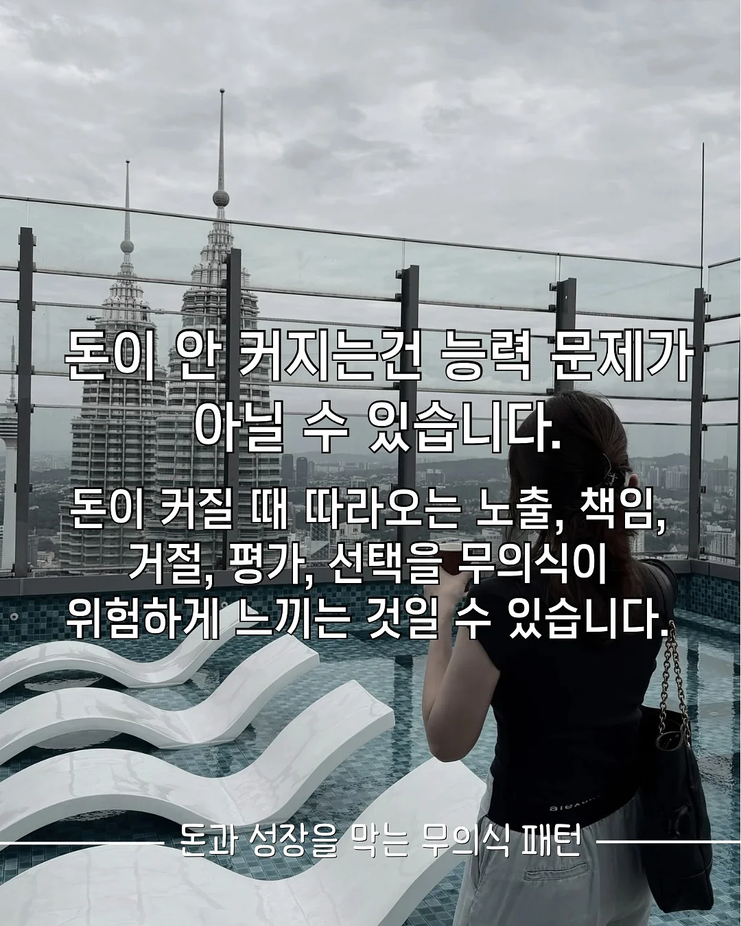 마렌느 보톡스 크림 8