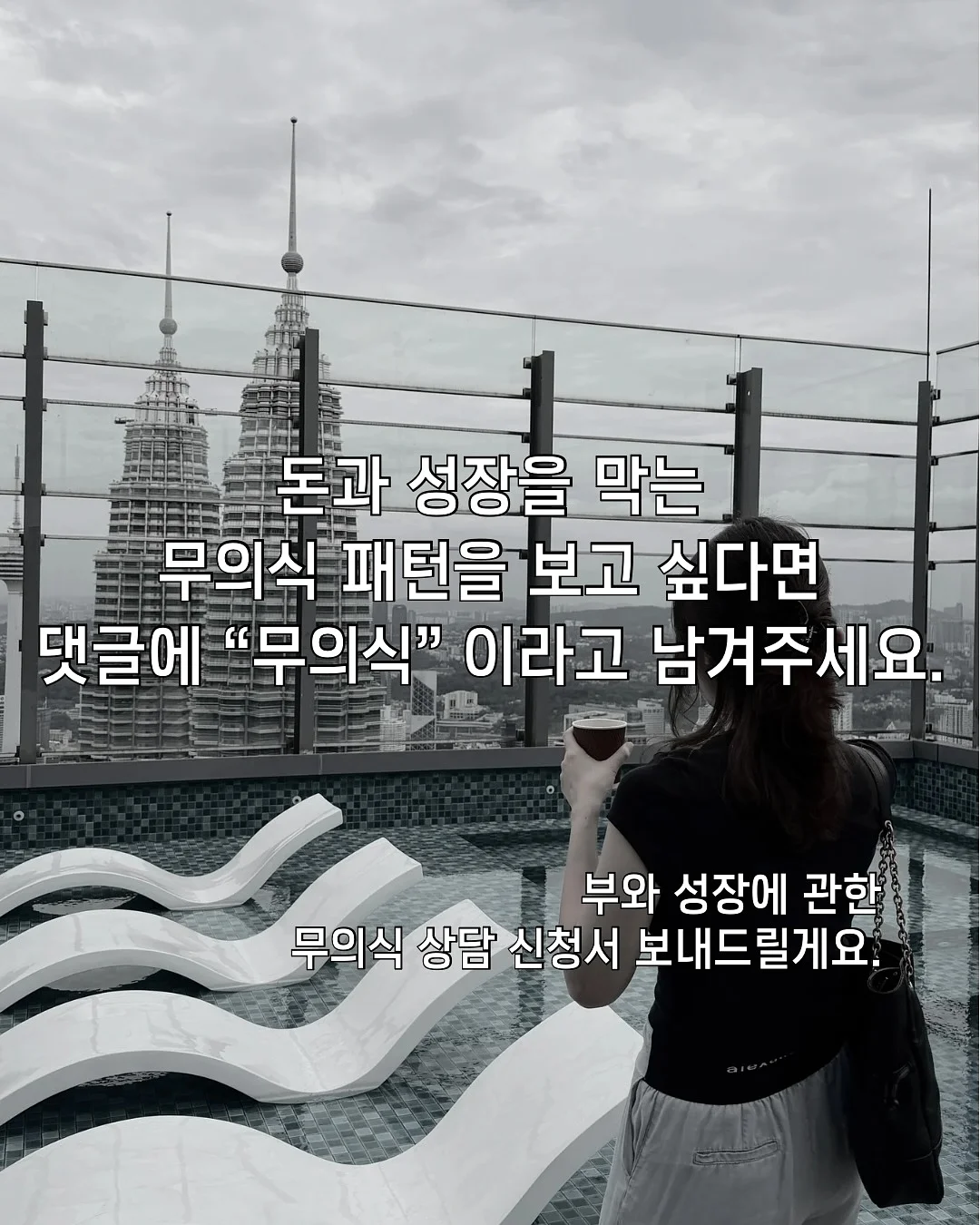 마렌느 보톡스 크림 9