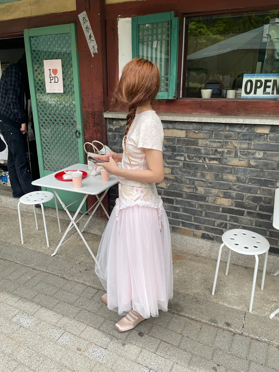 리압슬리퍼 4