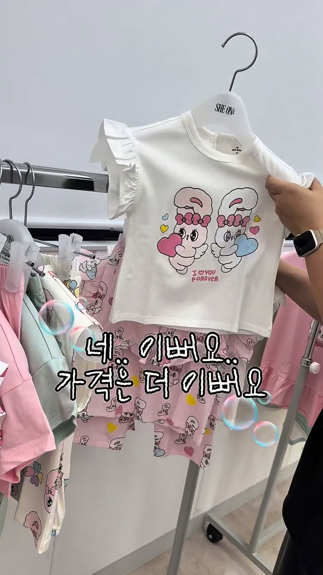 닥터가드 이염방지시트
