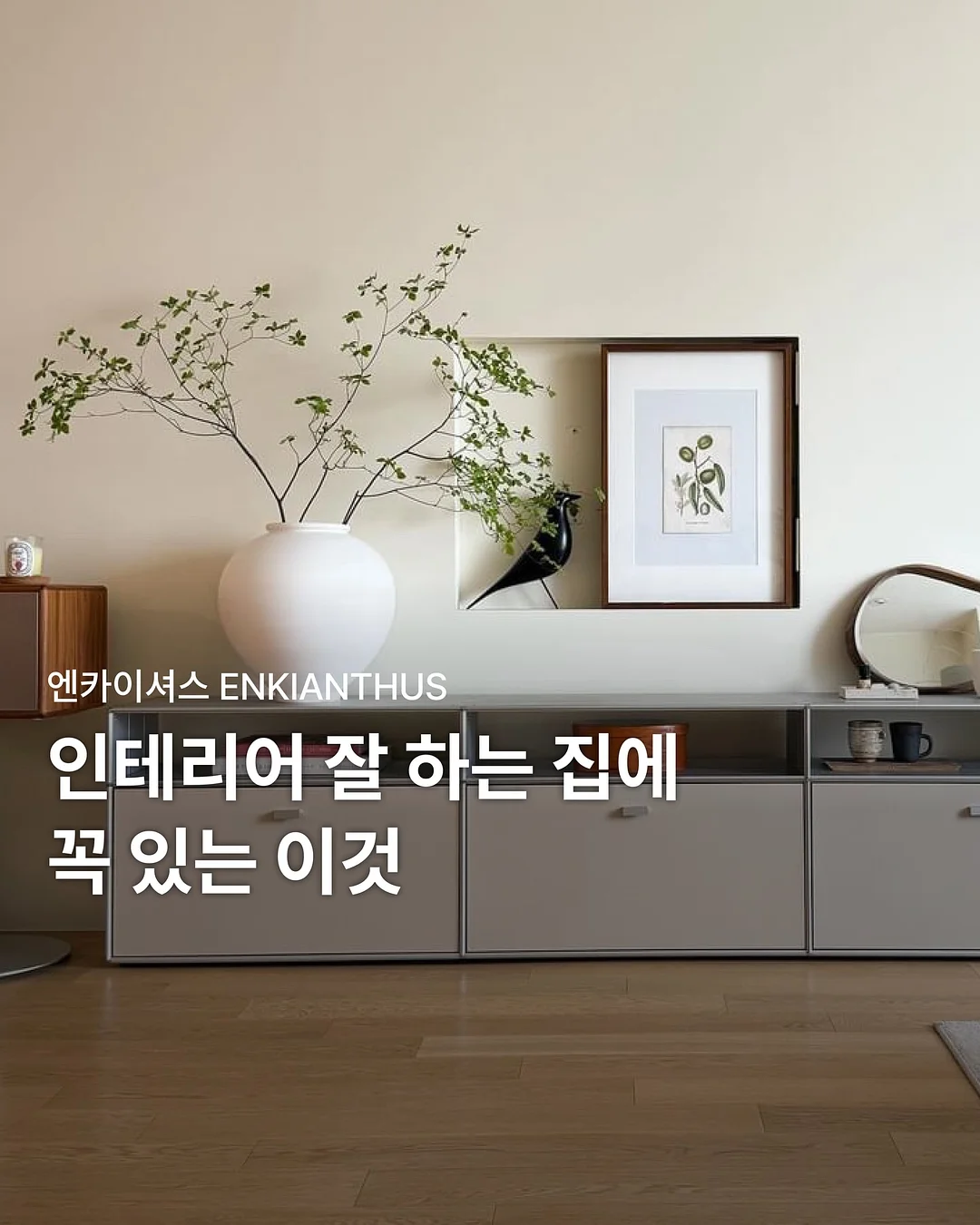 로맨틱 가든 컬러 풍선 1