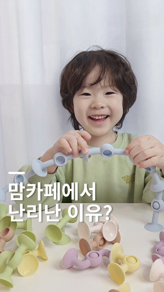 달바 글로우 핏 세럼 쿠션