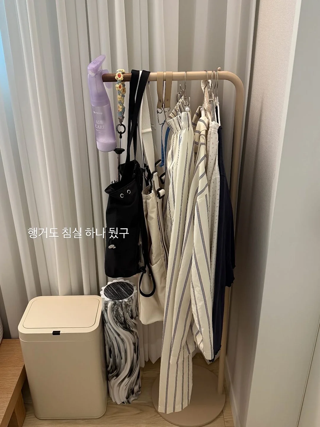 다이어팅티 3
