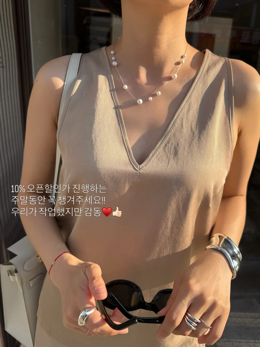 구김없는 옷 7