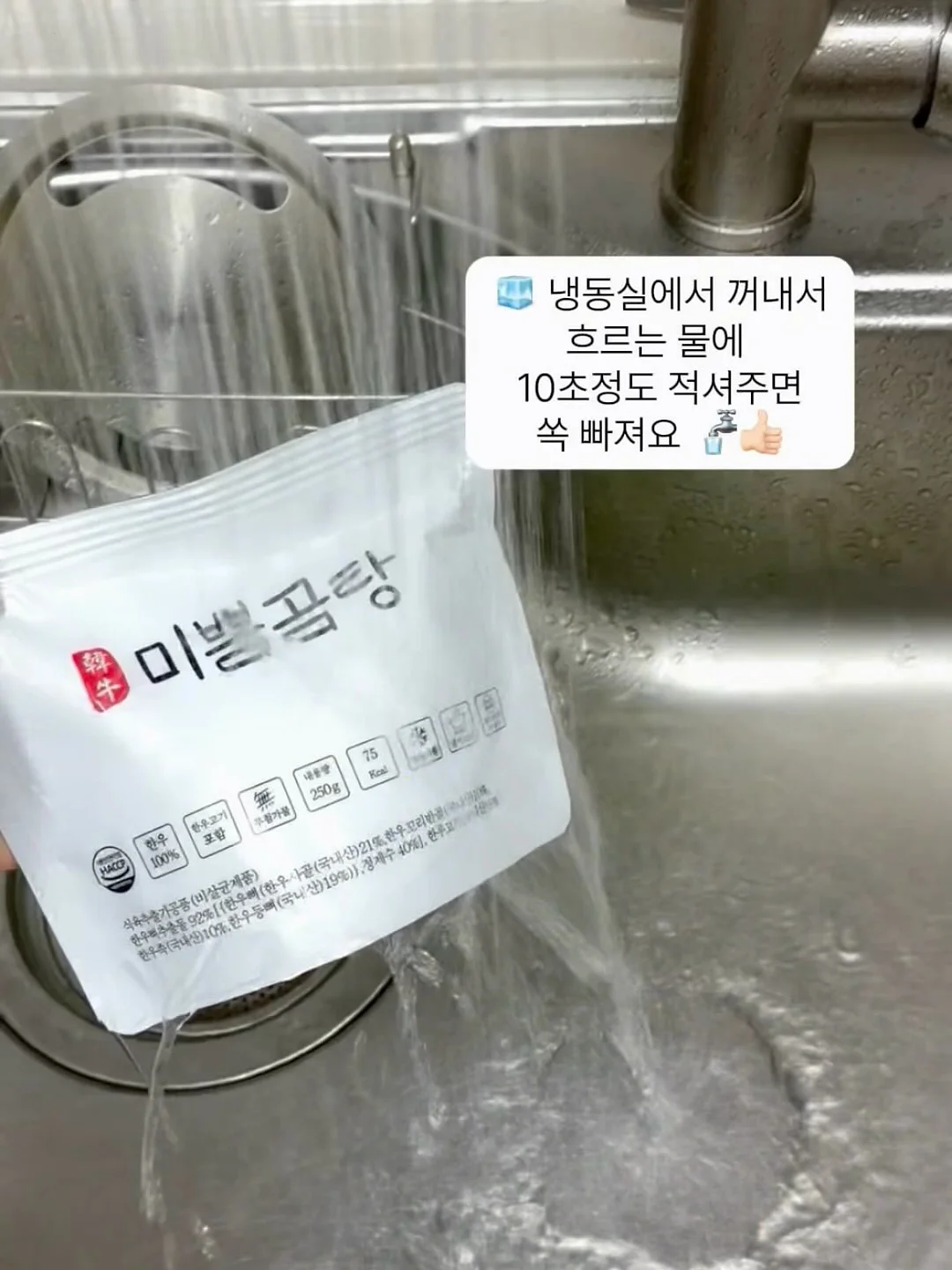 브이넥 여름 맨투맨 15