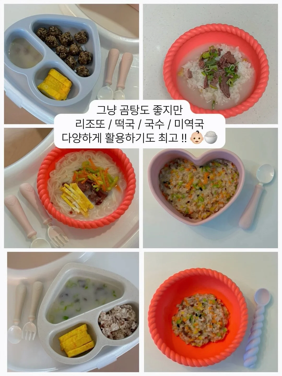 브이넥 여름 맨투맨 6