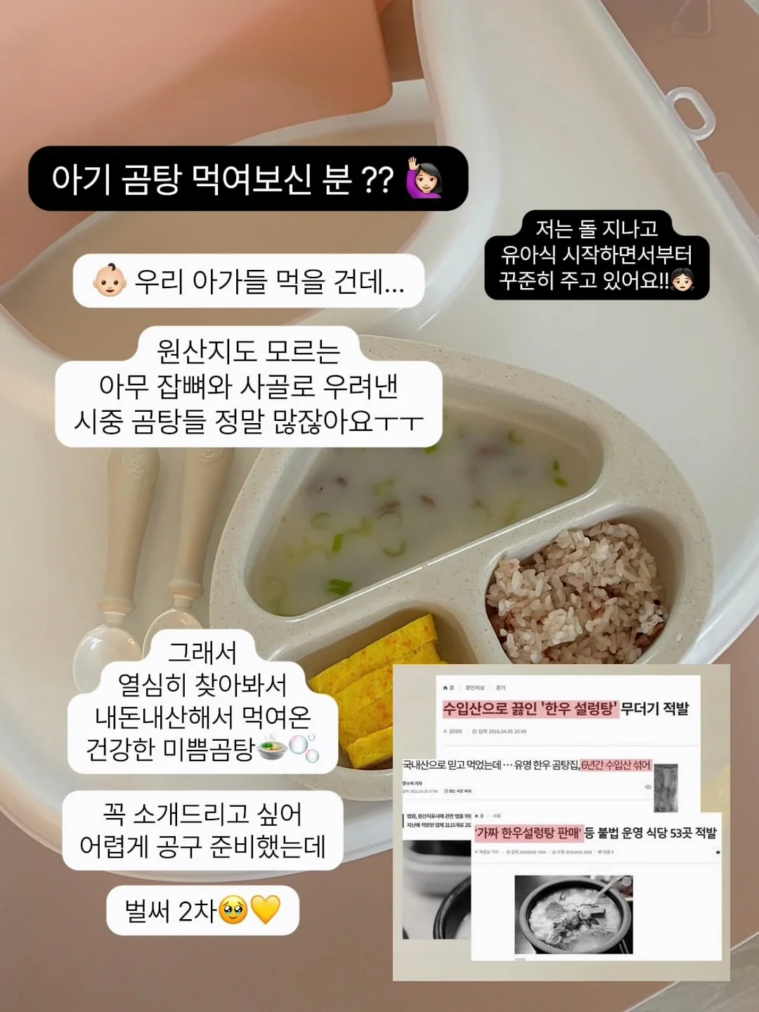 브이넥 여름 맨투맨 7