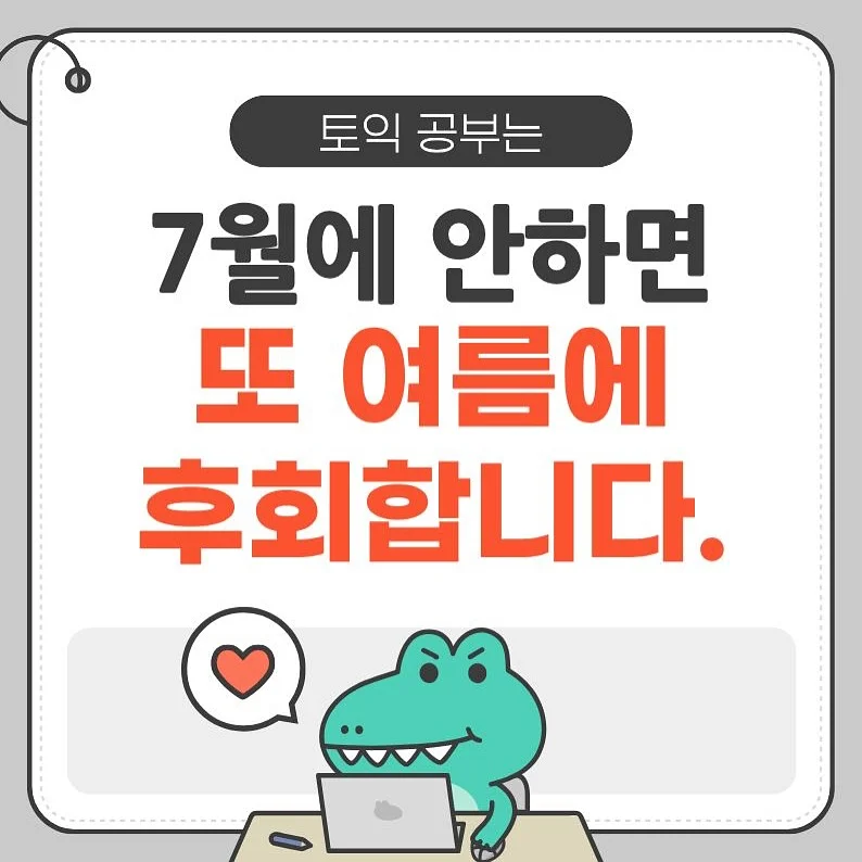 트리티니 링 1