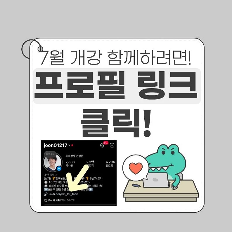트리티니 링 11