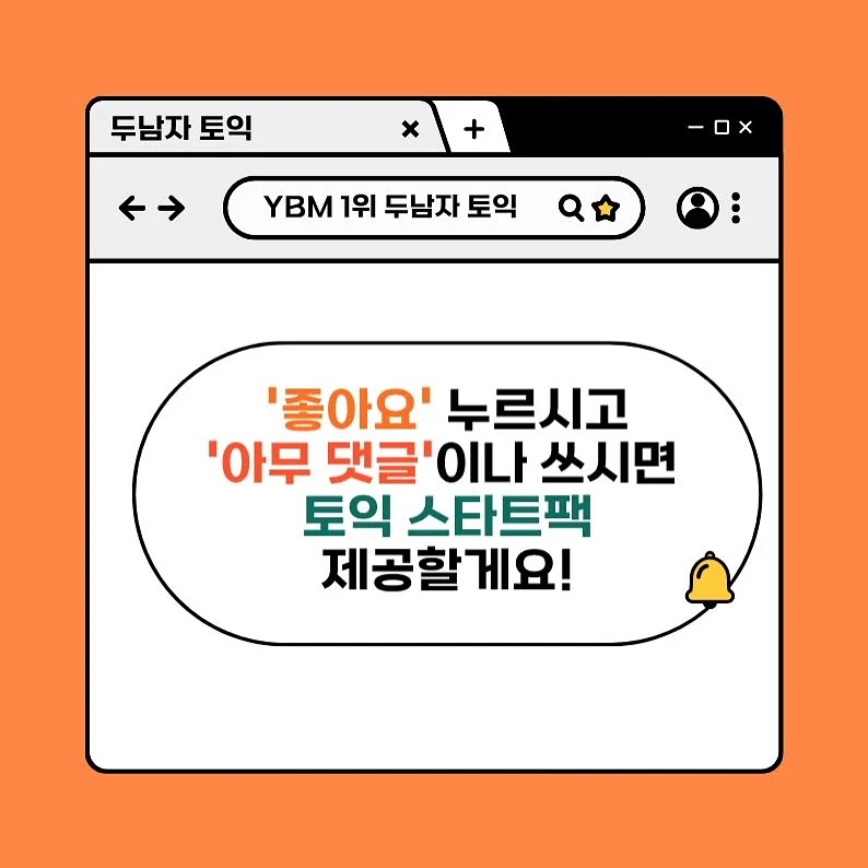 트리티니 링 7