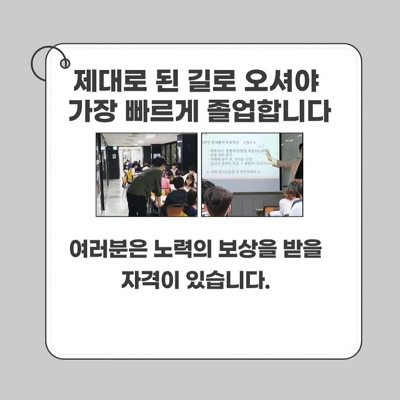 트리티니 링 9