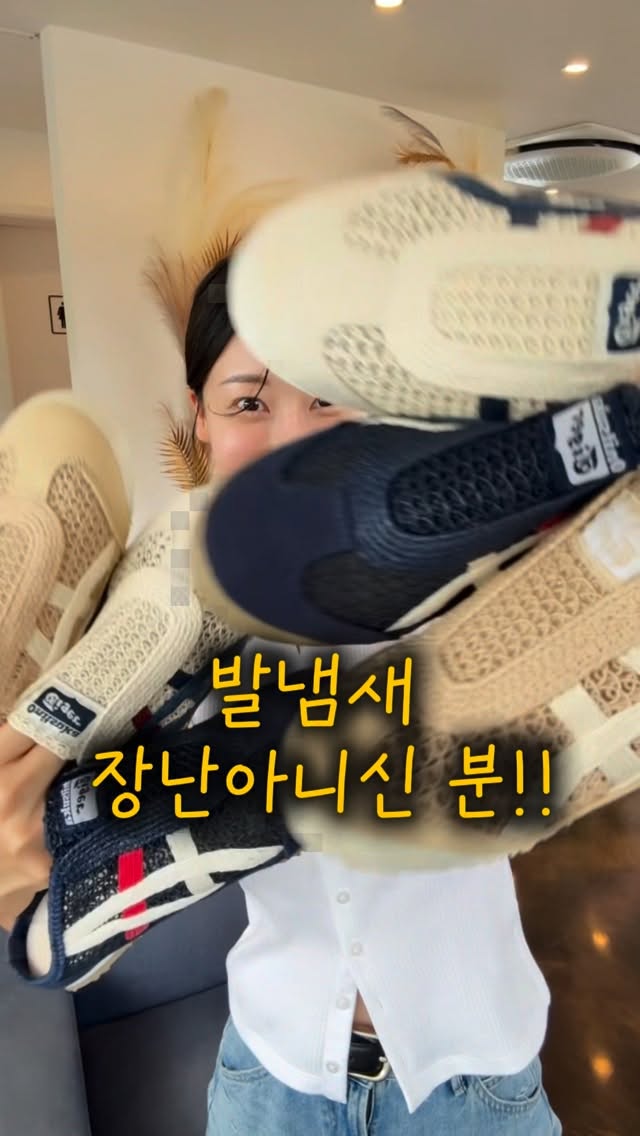 이달의아트