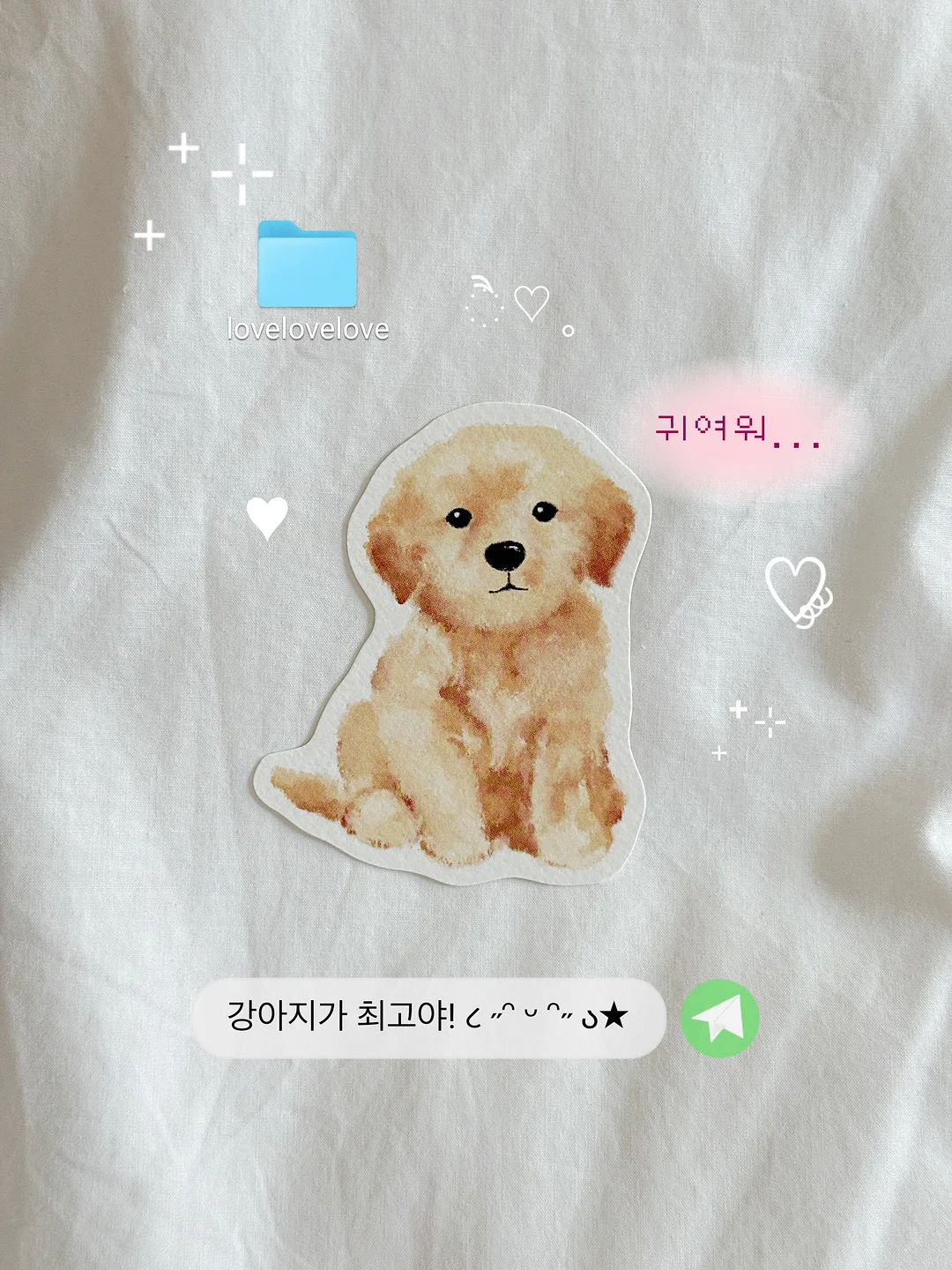 세탁바구니